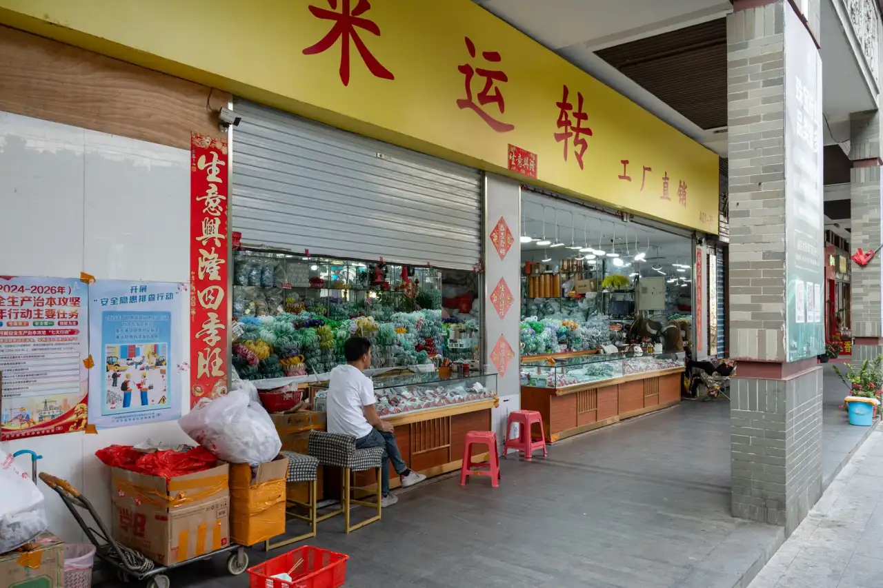 智能硬件在通信设备领域的关键应用与选型指南