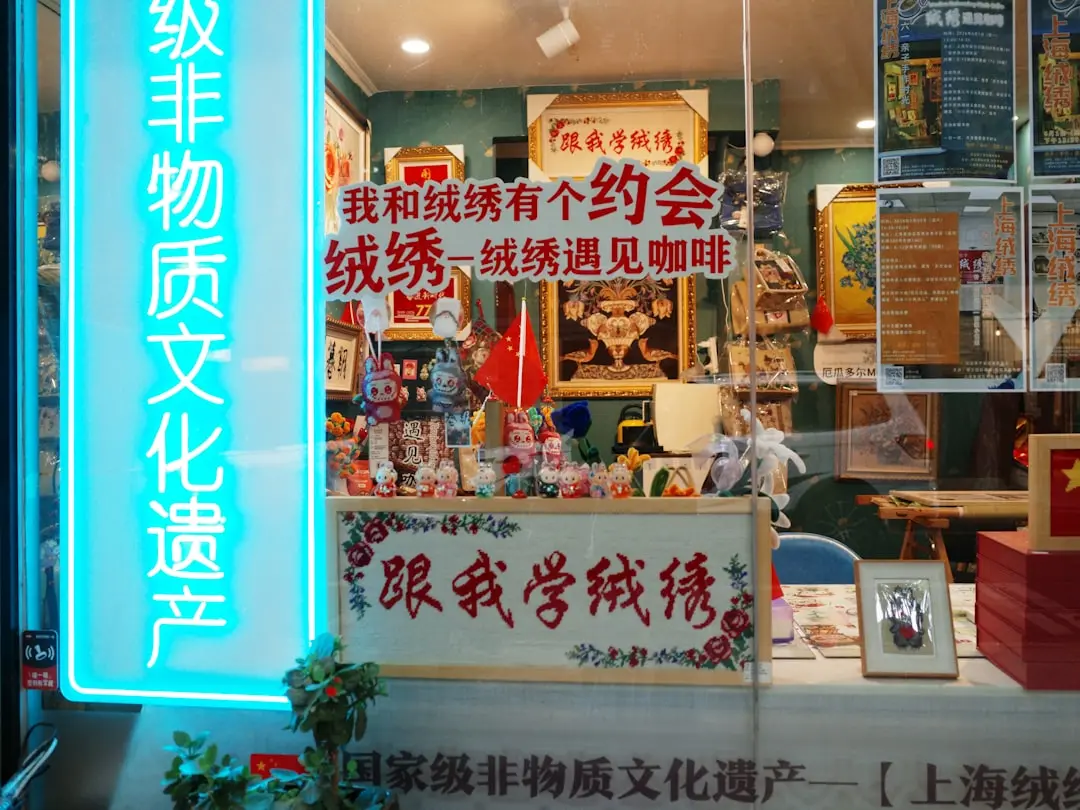 智能硬件在家庭安防中的实践：从监控摄像头到门禁系统的联动