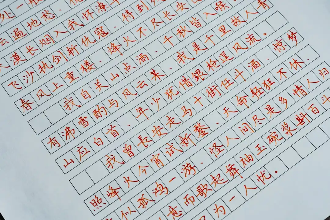 华中地区企业智能化升级：门禁设备选型与系统集成方案